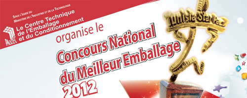 Lancement de la 6ème édition du Concours National du Meilleur Emballage « Tunisia Star Pack 2012 »