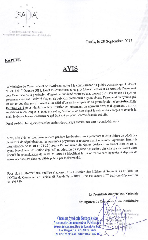 Avis aux agences de publicité à propos des agréments et les cahiers des charges