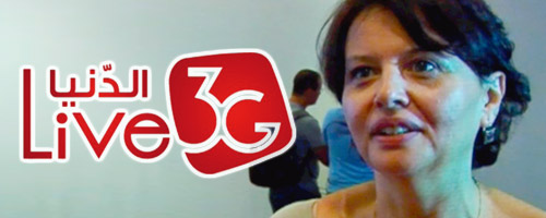 Interview de Mme Najla Chaar à propos de la 3G de Tunisiana