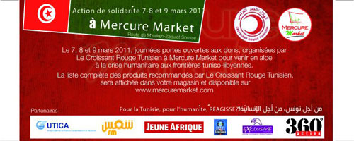 Action de solidarité avec nos frères sur la frontière tuniso-libyenne