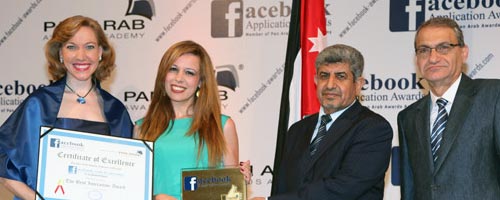 Nessma remporte le Prix Facebook du Best Interactive Award