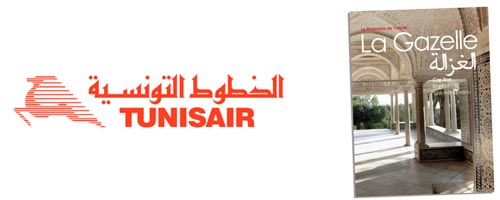 Lancement du nouveau magazine de Tunisair : La Gazelle