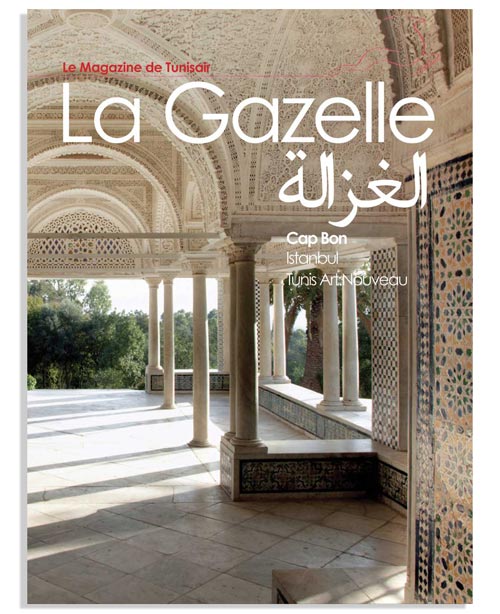 Lancement du nouveau magazine de Tunisair : La Gazelle