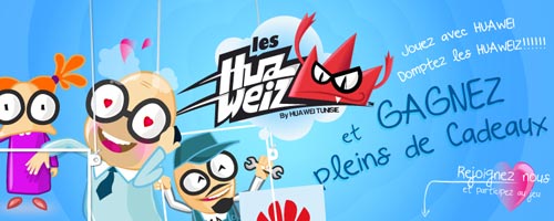 Les Huaweiz, campagne été de Huawei