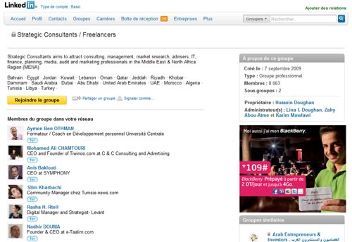 Tunisie Telecom : le premier à faire ses pas sur LinkedIn