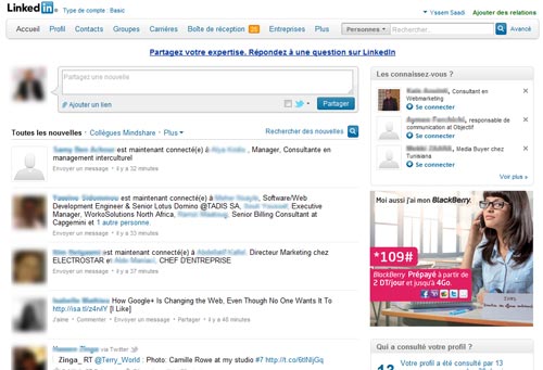 Tunisie Telecom : le premier à faire ses pas sur LinkedIn