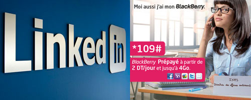 Tunisie Telecom : le premier à faire ses pas sur LinkedIn