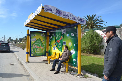 Gagne mille dinars par mois, à vie, une nouvelle campagne de teasing