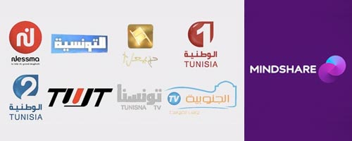 Mindshare suit les performances média à ramadan via son étude Ad recall
