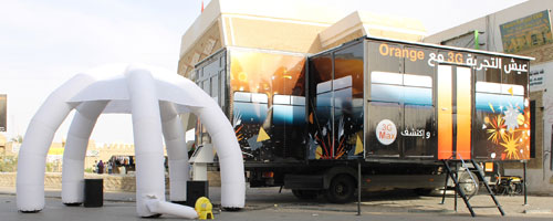 Orange lance sa Dar 3G pour présenter sa clé 3G Max