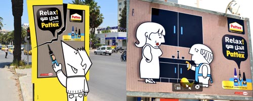 Pattex :Nouvelle campagne signée point carré