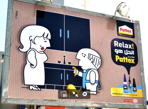 Pattex :Nouvelle campagne signée point carré