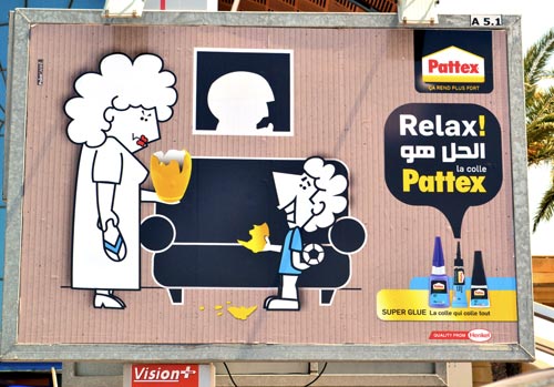 Pattex :Nouvelle campagne signée point carré