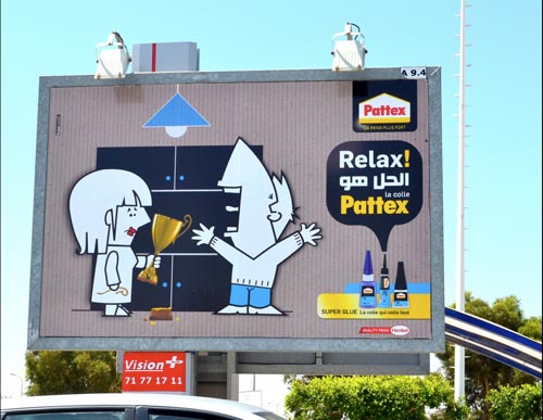 Pattex :Nouvelle campagne signée point carré