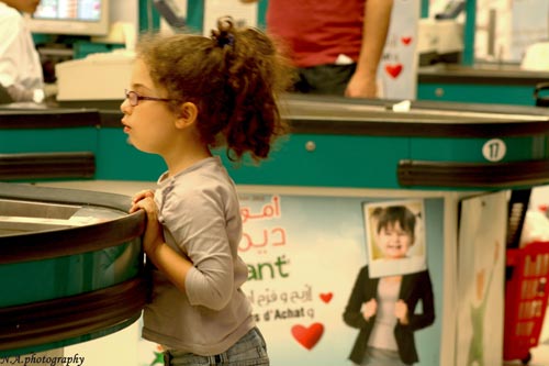 Le nouveau Support Publicitaire ‘ PUBLIcaisse’ : Géant Tunis City : Fête des mères du 23 au 03 Juin