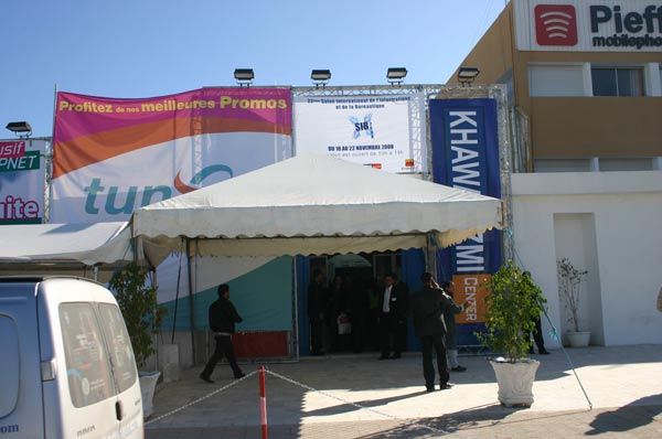 SIB 2008 : une nouvelle édition