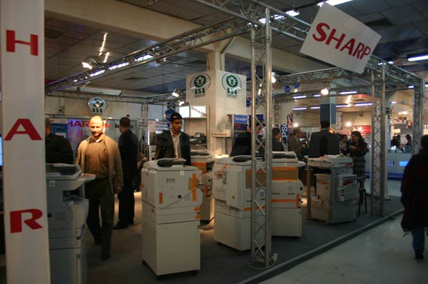 SIB 2008 : une nouvelle édition