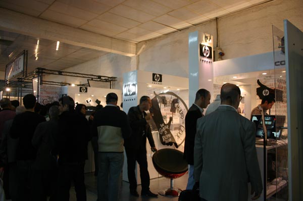 SIB 2008 : une nouvelle édition
