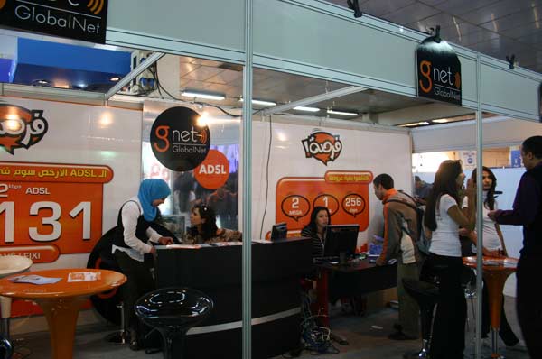 SIB 2008 : une nouvelle édition