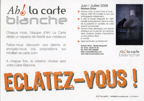 Ah la carte blanche