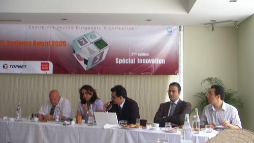 CJD business Award 2009
