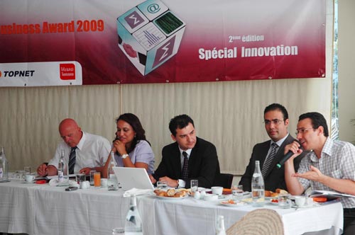 CJD business Award 2009