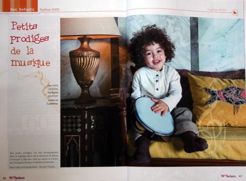 Mme Nesrine El Materi Lance Nos enfants : premier guide tunisien des parents