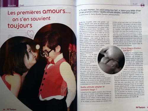 Mme Nesrine El Materi Lance Nos enfants : premier guide tunisien des parents