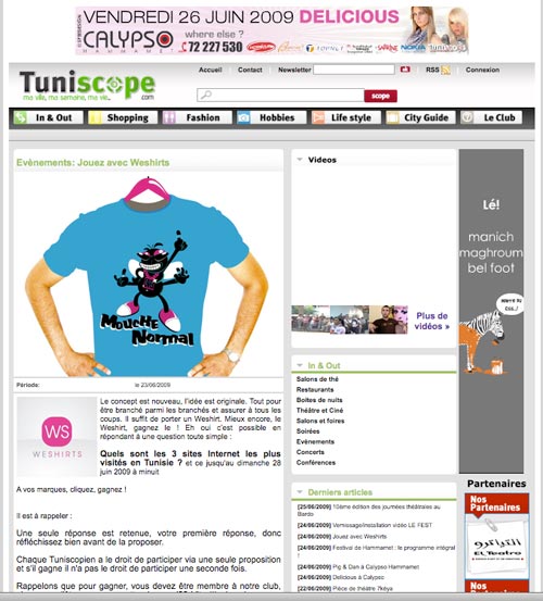 La percée de Tuniscope