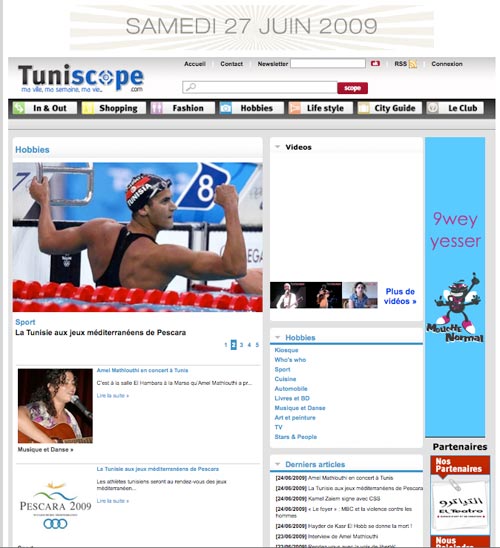 La percée de Tuniscope
