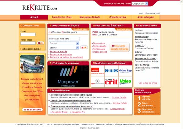 ReKrute.com se lance en Tunisie