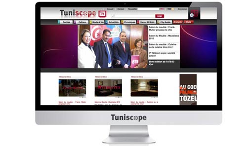Tuniscope.com passe à la HD