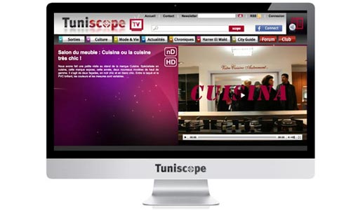 Tuniscope.com passe à la HD