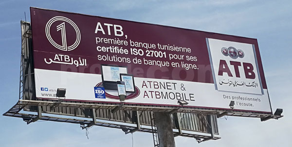 Campagne ATB - Mai 2017