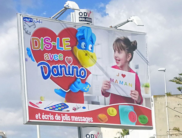 Campagne DANINO - Avril 2017