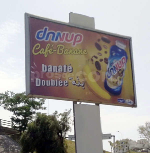 Campapgne DANUP BANAFE - Mai 2017