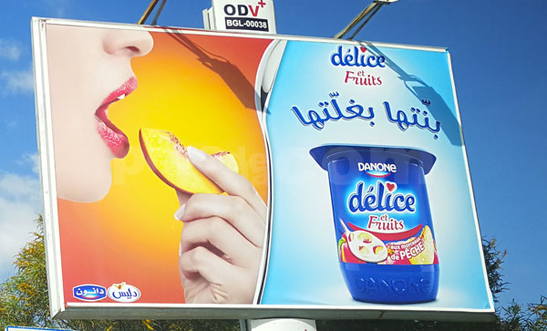 Campagne DELICE FRUITS - Avril 2017