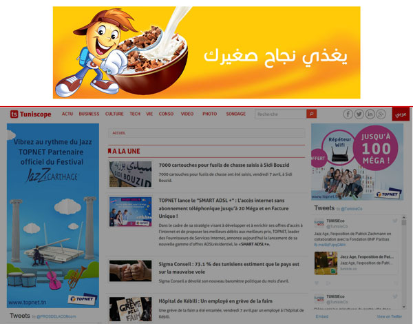 Campagne GRAIN D'OR sur TUNISCOPE.com