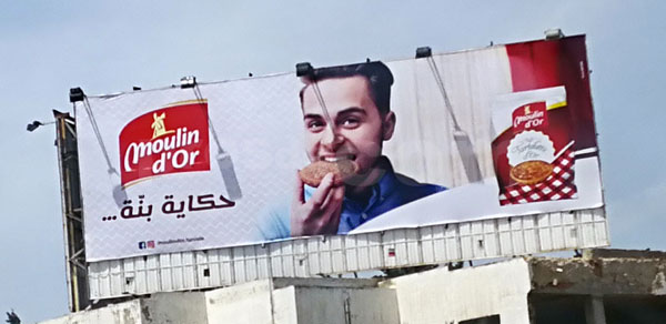 Campagne MOULIN D'OR - Mai 2017