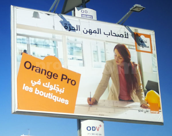 Campagne ORANGE PRO - Avril 2017