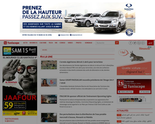 Campagne SSANGYONG sur TUNISCOPE.com