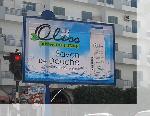 OLISS SAVON DE DOUCHE