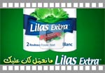 Lilas