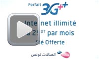 TT - FOOT - 3G (by Havas)