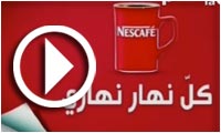 Spot Nescafé 