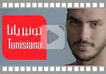 Tunisiana Foot 2012 (by JWT)