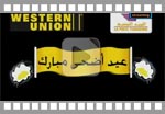 Western Union