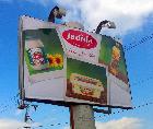 Jadida: بنّة على بنّة