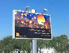 Orange :انجم ّنسرح بدنيتي وين ما نحبّ