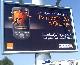 TV mobile 3G d'orange